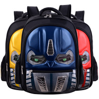 uploads/erp/collection/images/School Bags/XUQY/XU0147554/img_b/img_b_XU0147554_1_3SNrai_j6We-YI0g8U_LBytHehy6VaoH